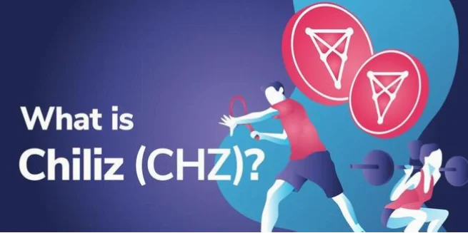 足球粉丝代币正成为连接球迷与俱乐部的新桥梁